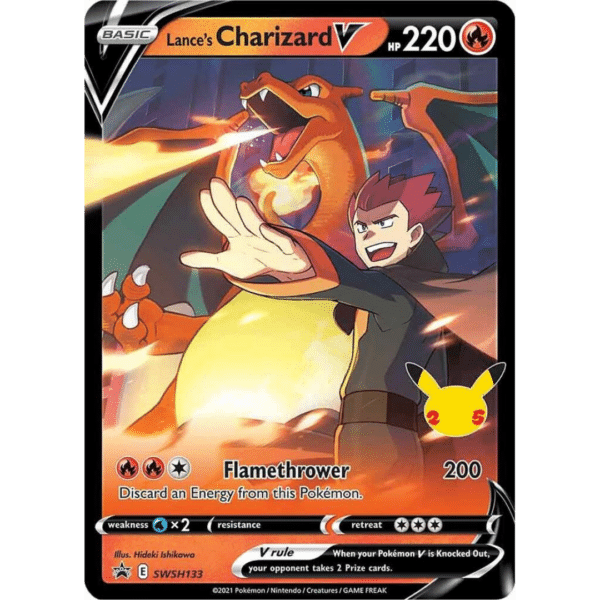 Lance's Charizard V (Celeb)