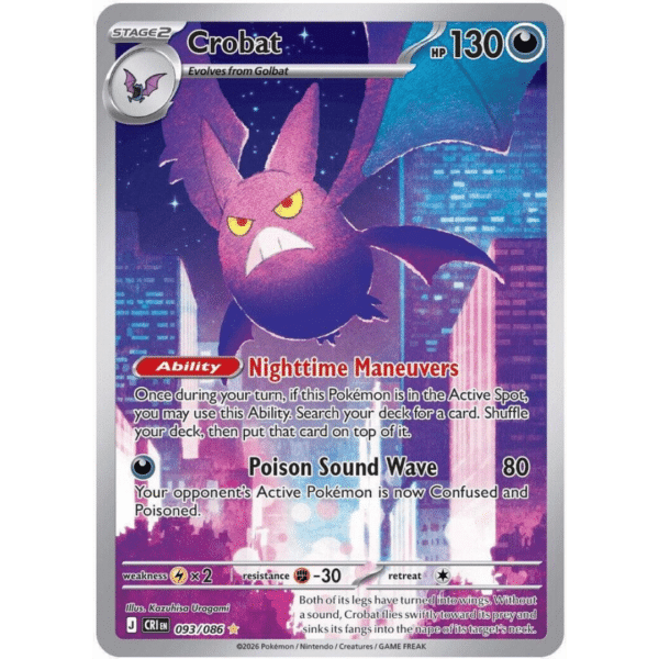 Crobat IR (CR)