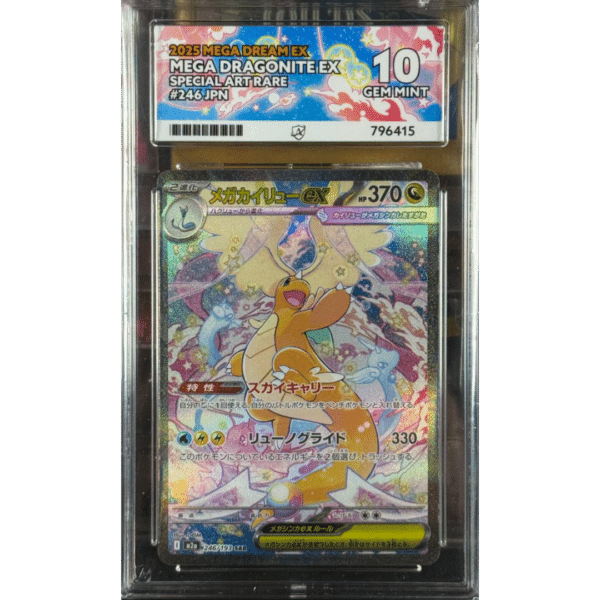 RAZZ - 10 Spots ACE10 Mega Dragonite +5 Flawless Spots MAIN (AMDM)