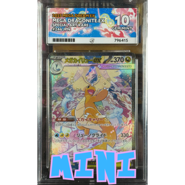 RAZZ - 10 Spots MINI for Spot 1 on Mega Dragonite ACE Main (AMD1)