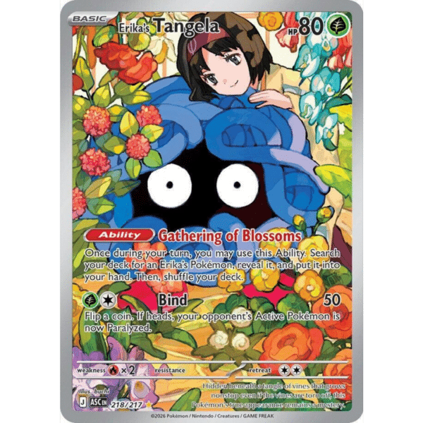 RAZZ - 10 Spots Erika's Tangela