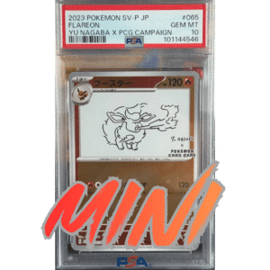 RAZZ - 10 Spots MINI for Spots 6+9 on Yu Flareon Main (YF69)