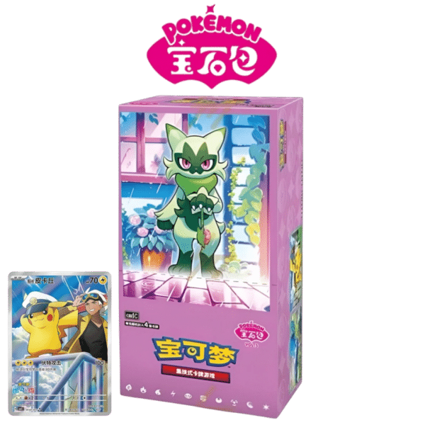 RAZZ - 10 Spots Gem 5 Box (a)