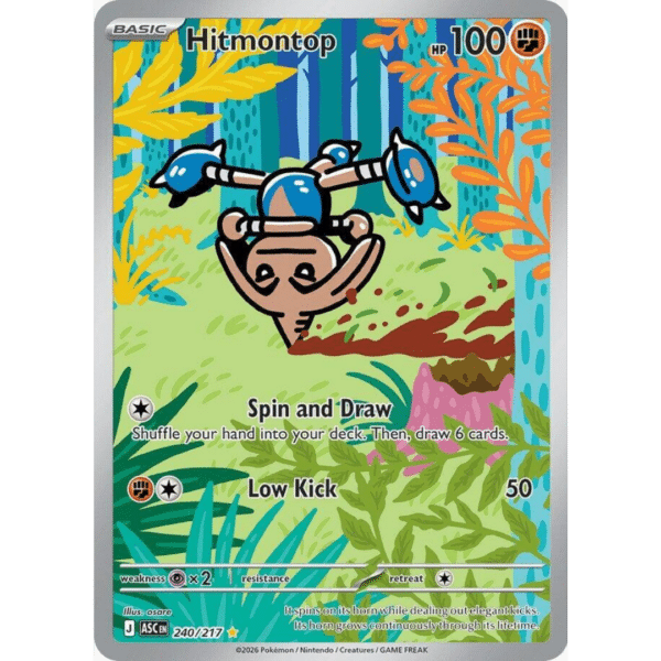 Hitmontop IR (ASH)