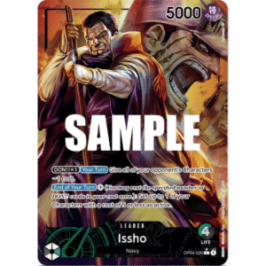 Issho Leader Alt Art (OP-04)