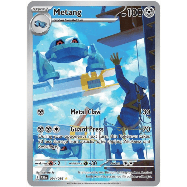 Metang IR (CR)