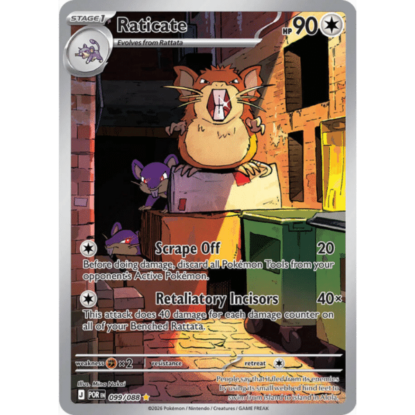 Raticate IR (PO)