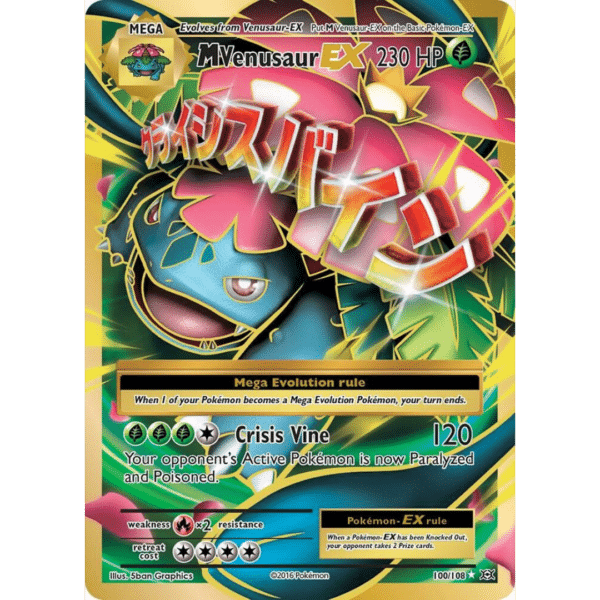 RAZZ - 10 Spots MP Gold Border Mega Venusaur