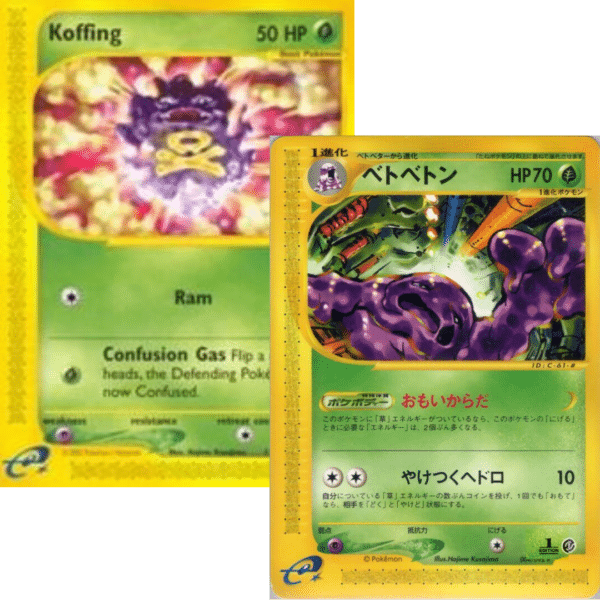 RAZZ - 10 Spots NM Covid Starter Pack