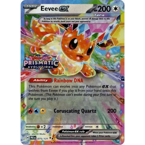 Eevee Surprise Box Stamped Promo (BSP)