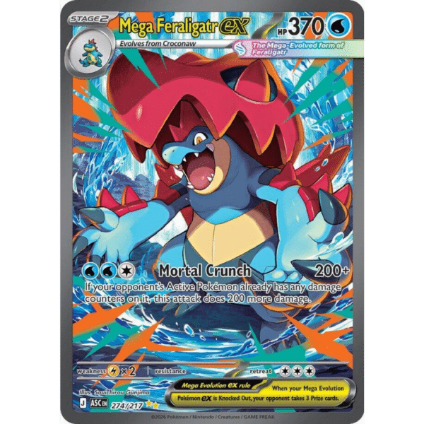 RAZZ - 10 Spots Feraligatr