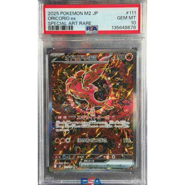 RAZZ - 10 Spots PSA10 Oricorio SAR