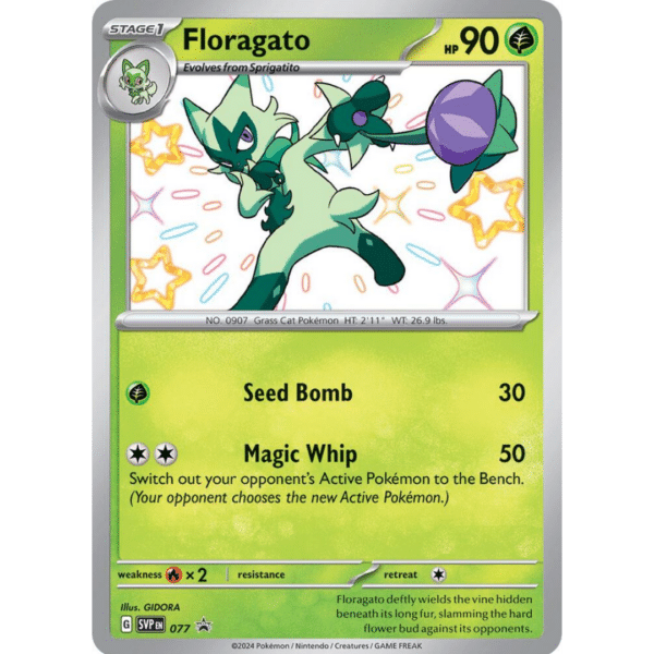 Floragato Baby Shiny (BSP)