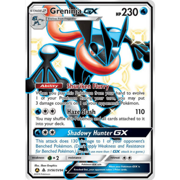 RAZZ - 10 Spots Shiny Ninja +2 Degen Tickets (SN)