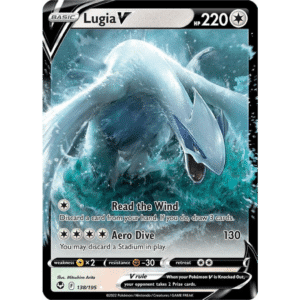 Lugia V (ST)
