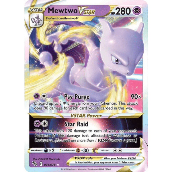 RAZZ - 10 Spots Star Mewtwo