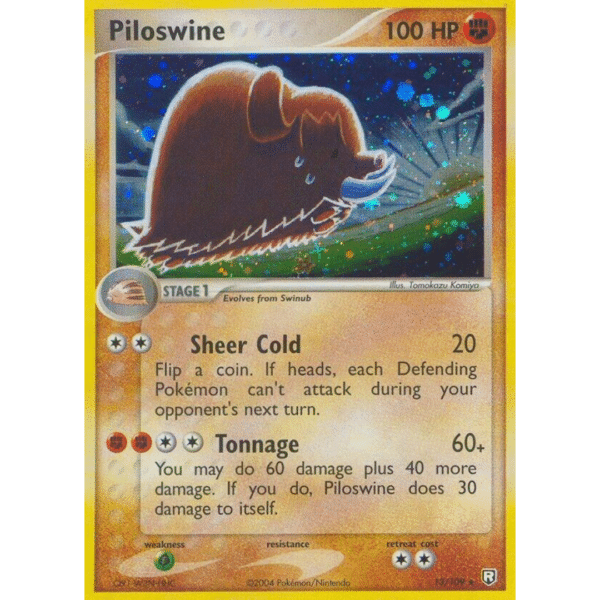 RAZZ - 10 Spots MP Team Rocket Return Pillow Swine