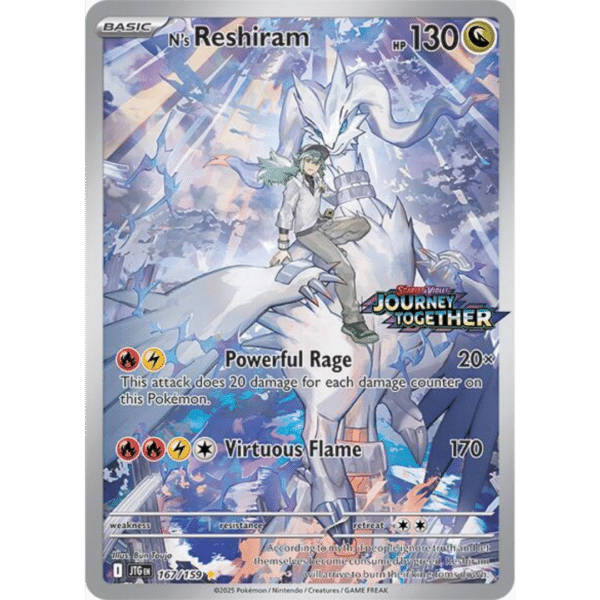 RAZZ - 10 Spots N's Reshiram Box Topper