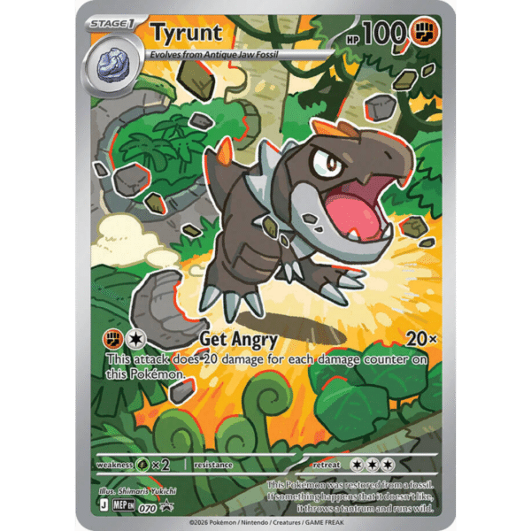 Tyrunt ETB PROMO (BSP - Sealed)