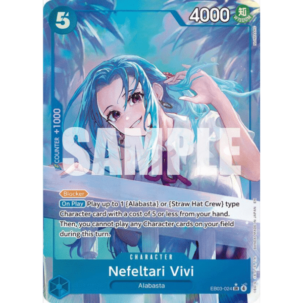 Nefeltari Vivi Alt Art (EB-03)