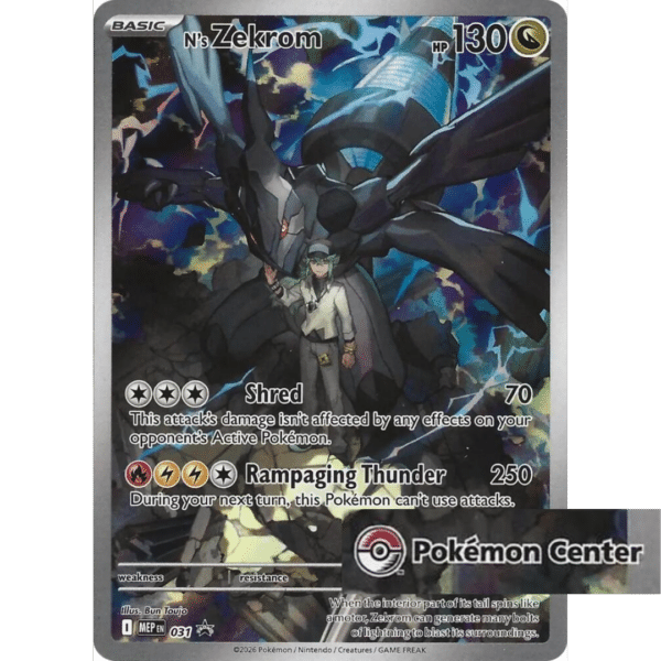 RAZZ - 10 Spots PCE Zekrom +2 Degen Tickets (PCEZ)