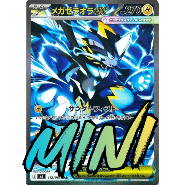 RAZZ - 10 Spots MINI for Spots 3, 4, +5 on Zeraora Main (Z345)