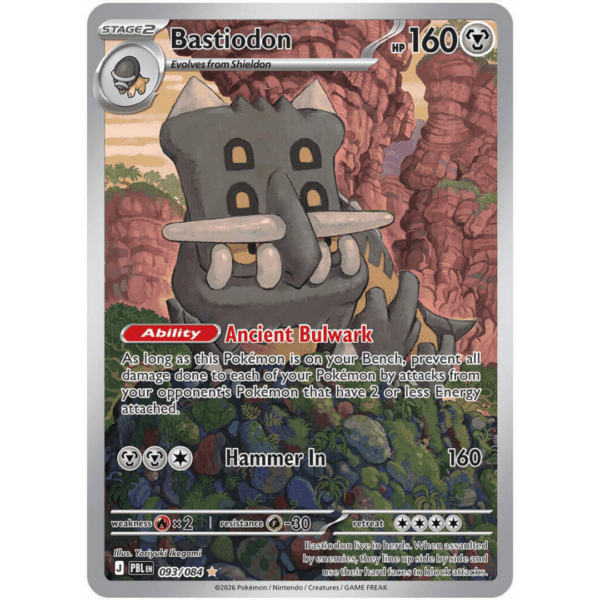 RAZZ - 10 Spots Bastiodon