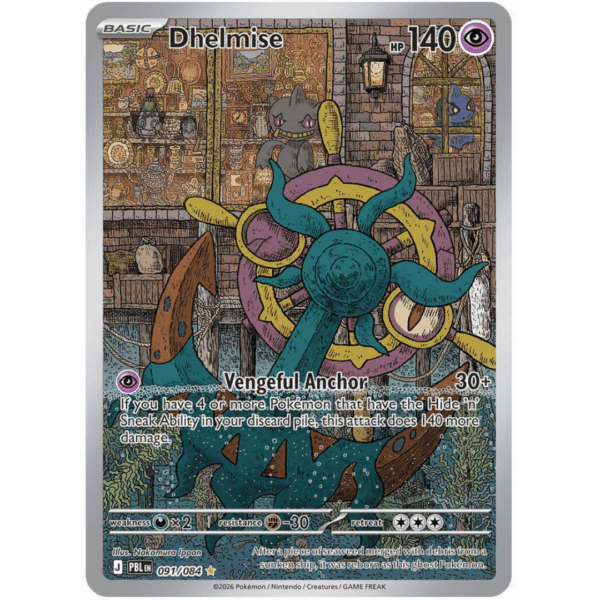 RAZZ - 10 Spots Dhelmise