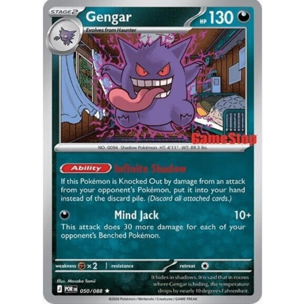RAZZ - 10 Spots GameStopGengar