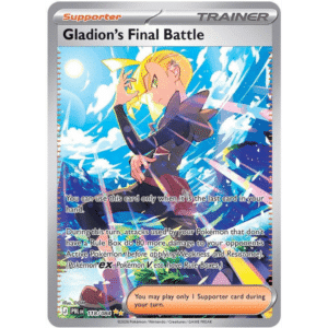 RAZZ - 10 Spots SIR Gladion