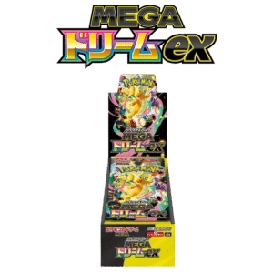 RAZZ/WAR - 10 Spots - 2 Contestants 1 Winner - Mega Dream Box (+2 Degen Tickets)