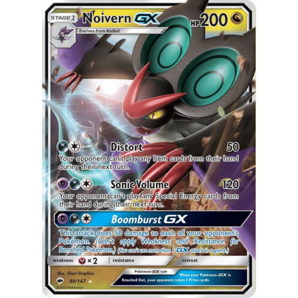 Noivern GX (UP)