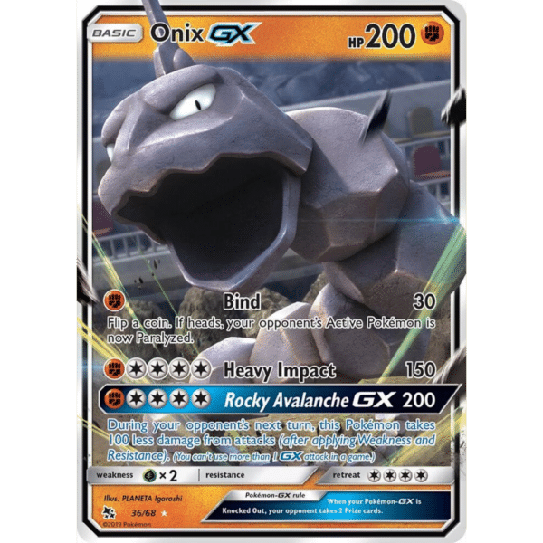 Onix GX (HF)