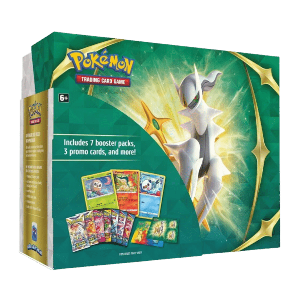 2022 Spring Collector Bundle