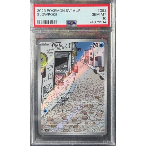 RAZZ - 10 Spots PSA10 Japanese Slowbro