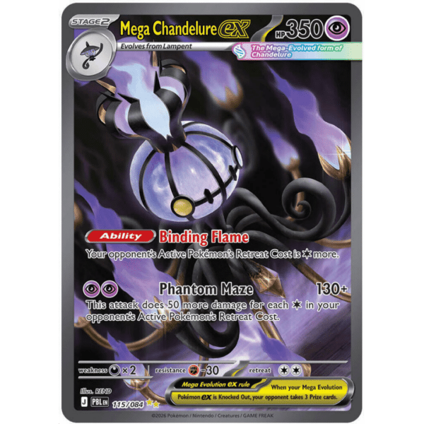Chandelure ex SIR (PB)