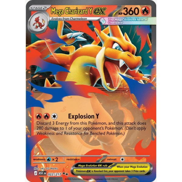 Mega Charizard Y ex (ASCH)