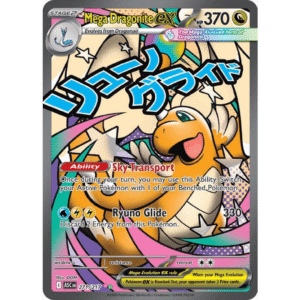 RAZZ - 10 Spots MAR Dragonite