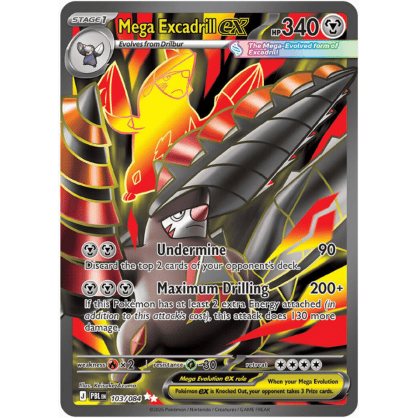 Excadrill Mega ex FA (PF)