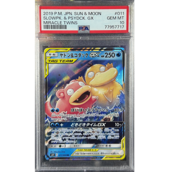 RAZZ - 10 Spots Japanese Slowpoke Psyduck MAIN +4 Flawless Spots +4 Degen Tickets (SPM)
