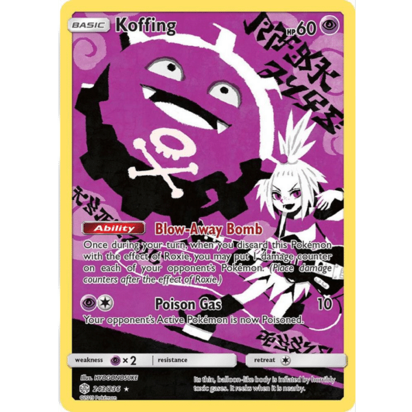 RAZZ - 10 Spots Cosmic Eclipse Koffing