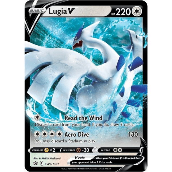 RAZZ - 10 Spots Lugia V