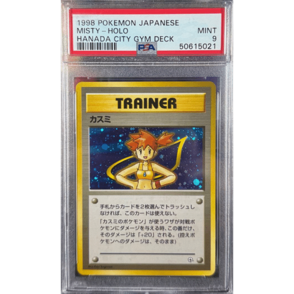 RAZZ - 10 Spots PSA9 Misty