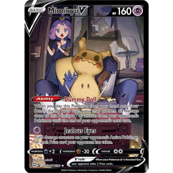RAZZ - 10 Spots (+1FS) TSG Mimikyu