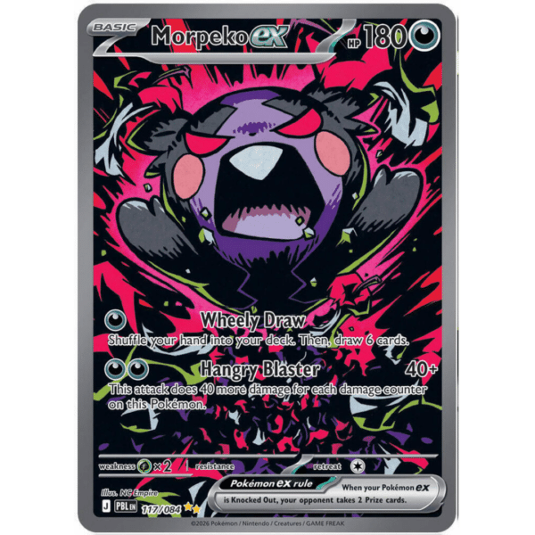 RAZZ - 10 Spots (+1FS) SIR Morpeko +2 Degen Tickets (MP)