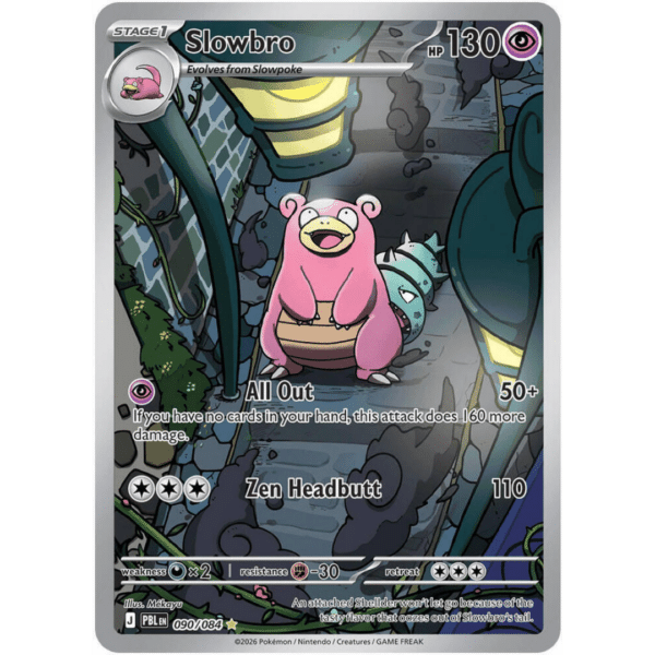 RAZZ - 10 Spots IR Slowbro