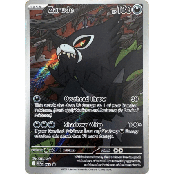 Zarude ETB Promo (BSP - Not Sealed)