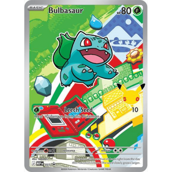 Bulbasaur IR (Illustration Promo)