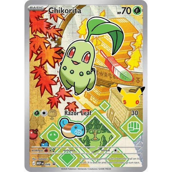 Chikorita IR (Illustration Promo)