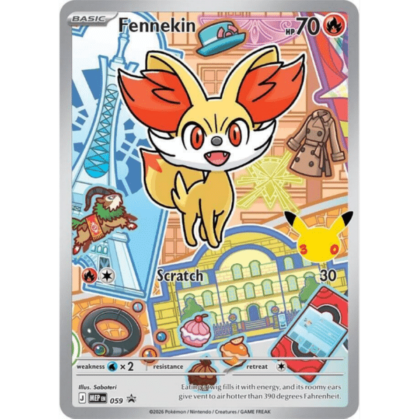 Fennekin IR (Illustration Promo)
